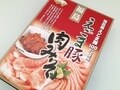 福島のブランド豚 「えごま豚 肉みそ」