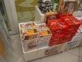 浪花屋製菓「柿の種」／バスセンターのカレー