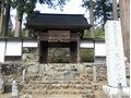 日本一の茅葺屋根を持つ「奥の正法寺」