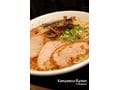 行列のできる有名店、「黒亭」の熊本ラーメン