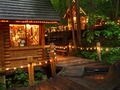 北海道富良野の「珈琲　森の時計」