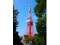 東京のシンボル「東京タワー」