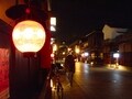 京都の花街、祇園を歩く