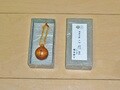 東京土産に…明治神宮の開運木鈴「こだま」