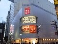 “ビックロ”に見るコラボ・マーケティング成功の秘訣