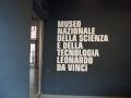 ミラノの美術館・博物館