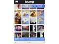 連絡先交換だけじゃない！ 便利なbump