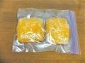 冷凍かぼちゃで時短料理を作りましょう