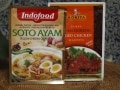 インドネシア料理の素