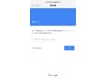 Gmailをスマホで使う設定方法