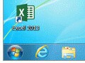 Windows8以外のOSでもExcel2013って使用できる？