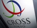 東京・六本木 クロストーキョー(CROSS TOKYO)