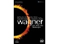 ニーベルングの指環(ワーグナー)のおすすめCD・DVD