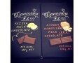 ニュージーランドの板チョコレート