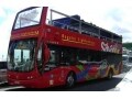 ブラジル サルバドール定期観光バス