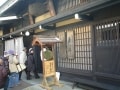 江戸時代の街並みが残る小京都「飛騨高山」