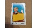 フランスで購入したTINTINの切手