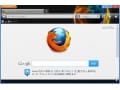 Firefoxのデザインの変更