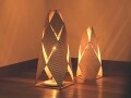 竹のあかり　近藤昭作展－60年のあゆみ