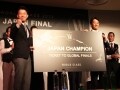 ワールドクラスジャパン2013優勝は、宮崎剛志さん！