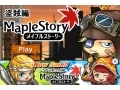 人気MMOがアプリに「メイプルストーリー盗賊編」