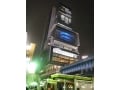 渋谷を代表する情報発信の拠点 「渋谷ヒカリエ」