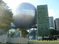 隣同士の「名古屋市美術館と科学館」で一日楽しもう！
