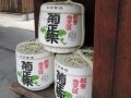 日本酒好きならきっと興味がある「菊正宗酒造記念館」