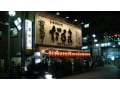 大阪で人気のグルメスポット！串かつの元祖「だるま」