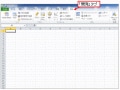 Excelマクロ機能の基本操作（2007/2010/2013版）
