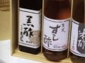名水で作られる本物志向の京土産「孝太郎の酢」