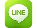 今年LINEが多くの就職未内定者を救っている理由