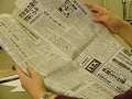 カネボウ、JR北海道に見る「組織風土」腐敗の７S解析