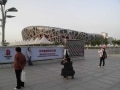 「奥林匹克公園」として残る、北京オリンピックの会場