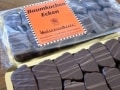 チョコレートの名店が生み出す魅惑のバウムクーヘン
