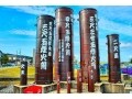 越後三大花火「片貝まつり」へ花火ツーリング！