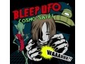 Cosmo-Shikiの宇宙テクノ