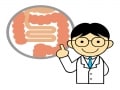 大腸がんの可能性も…便潜血陽性で受けるべき大腸検査