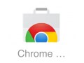 Chromeウェブ ストアの基本的な使い方
