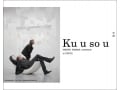青山で［保坂猛 Ku u so u 展］を開催中