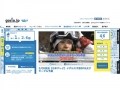 ソチ五輪を100％楽しむためのコンテンツを紹介