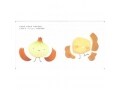 赤ちゃんもきっと野菜好きに！『おやさいとんとん』