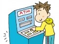 貯める銀行メソッド4　ATMとネットバンキング