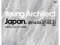 東京・京橋で「多様な光のある建築展」開催中