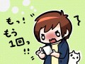ガチャに効くカンタンな確率と経済学