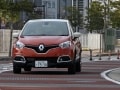 走りも楽しい、挑戦的デザインのキャプチャー