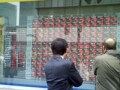 個人投資家たちが損切りできない本当のワケ