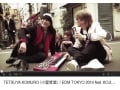 EDM TOKYO 2014 feat. KOJI TAMAKI