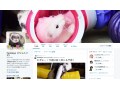 新しくなったTwitterプロフィール！