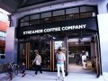 東横線高架下が変身 STREAMER COFFEE COMPANY Gohongi